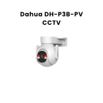 Dahua DH-P3B-PV CCTV